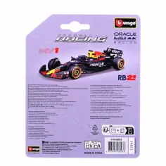 Bburago: Racing - Oracle Red Bull RB21 Япония Ливрея / Макс Верстапен 1/64 изображение 2