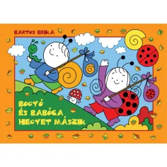 Богьо и Бабоца катерят планина приказна книга - Пагон