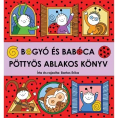 Богьо и Бабоца - Точковата книжка с прозорци - Пагоня