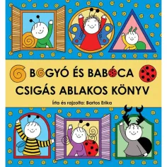 Богьо и Бабока - Червей с прозорци книга - Пагон