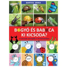 Богьо и Бабока: Кой кой е? Персонажите от поредицата в природата - Пагоня