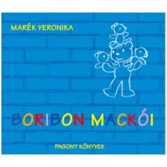 Борибон и мечеството приказна книга - Пагоня