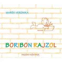 Boribon рисуваща приказка - Pagony