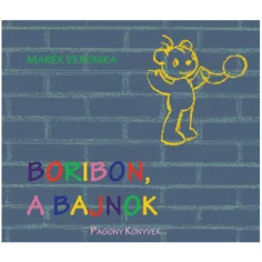 Борибон - шампионска приказна книга