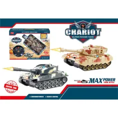 Chariot Super Tank дистанционно управление в различни варианти