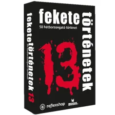 Черни истории 13. логистични загадки