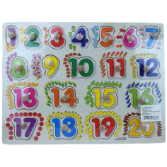 Цветна числова дървена форма за игра с дръжки 30x22см