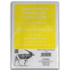 Цветни хартии, точки и линии 1. клас