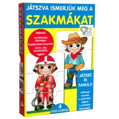 Да опознаем професиите, докато играем