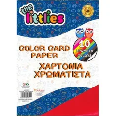 Декоративен картон 10 цвята 35x25см