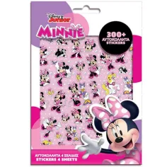 Disney: Комплект стикери Minnie Mouse 300 бр