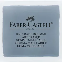 Faber-Castell: Сив гума за моделиране в пластмасова кутия