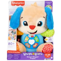 Fisher-Price Учебно куче - Mattel