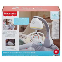 Fisher-Price: Успокояваща музикална въртележка за легло - Mattel