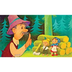 Грим братя: Яне и Юлка диафилм