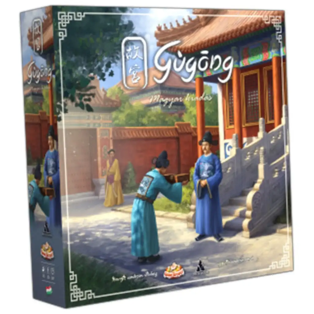 Игра на Gugong