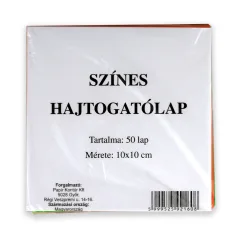 Хартия за сгъване 10x10cm 50бр комплект