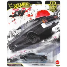 Hot Wheels Premium: 77 Toyota Celica малка кола 1/64 - Mattel