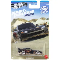 Hot Wheels Silver Series: Смъртоносна надпревара Honda S2000 количка 1/64 - Mattel