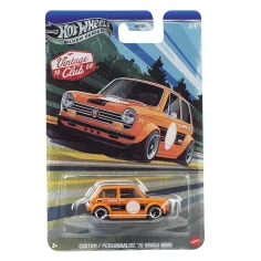 Hot Wheels: Винтидж '70 Honda N600 количка 1/64 - Mattel