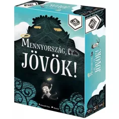 Идвам в рая настолна игра