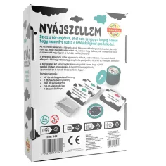 Игра на духове изображение 2