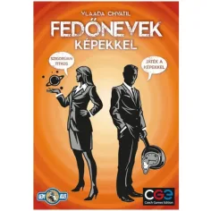 Игра с кодови имена с картинки