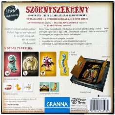 Играчка за настолна игра "Чудовищен гардероб" изображение 2
