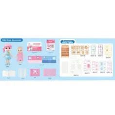 Играчката къщичка на Кати с светлина и звук изображение 3