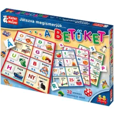 Играйки, опознаваме буквите настолна игра