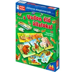 Играейки, опознаваме дивите животни настолна игра