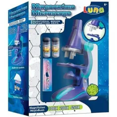 Игрална комплектация с микроскоп