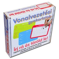 Игри за развитие на линии