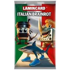 Италианска Brainrot Lamincard колекционерска карта