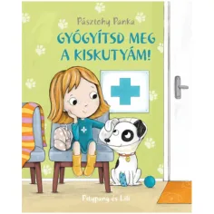 Излекувай моето кученце! приказна книга