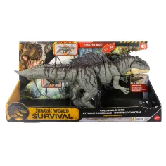 Jurassic World Колосален Нападател Гигантозавър - Mattel