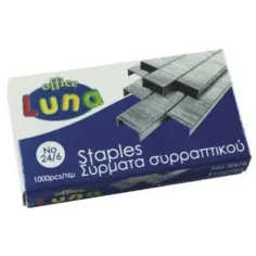 Клипс за хартия 1000бр. No.10