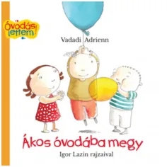 Книга с приказки за Акош