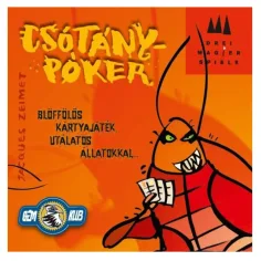 Игра с карти Червей