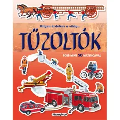 Колко интересен е светът... Тетрадка със стикери на пожарникари