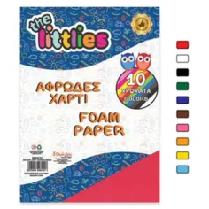 Комплект цветна гъба хартия 10 броя 20x30см