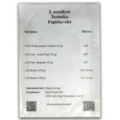 Комплект хартия по Техника за 2. клас 18бр.