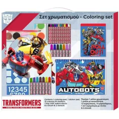 Комплект за оцветяване Transformers 54x27cm