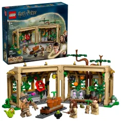 LEGO® Harry Potter: Замъкът Хогуортс™: Час по билкознание (76445)