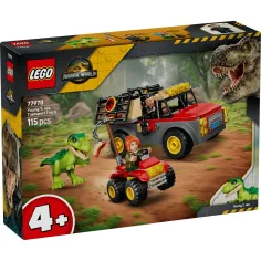 LEGO® Jurassic World™: Товарен автомобил за транспортиране на млад T-Rex (77978)