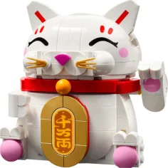 LEGO®: Котка на късмета (40813) изображение 2