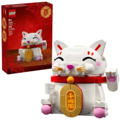 LEGO®: Котка на късмета (40813)