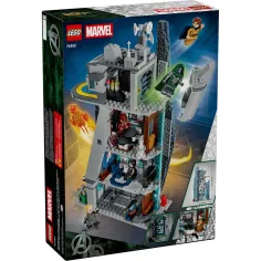 LEGO® Marvel: Отмъстителите: Събуждането на Доктор Дум Новата кула на Отмъстителите (76352) изображение 7