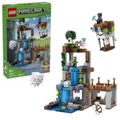 LEGO® Minecraft: Призрачен кораб (21597)