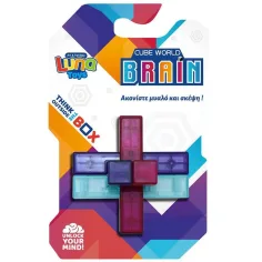 Луна: Cube World Brain 3D логически пъзел крос пъзел изображение 1